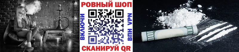 Купить Гаврилов-Ям Канабис  Галлюциногенные грибы  блэк спрут маркетплейс  Alpha PVP  ГАШ 