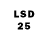 LSD-25 экстази кислота Keisis Kestutis