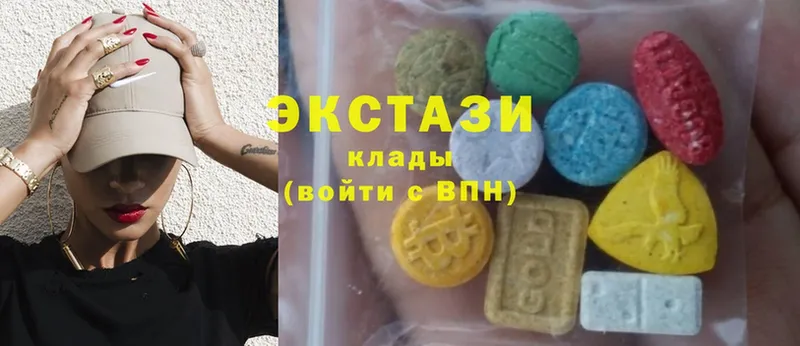 ЭКСТАЗИ XTC  магазин продажи   Гаврилов-Ям 