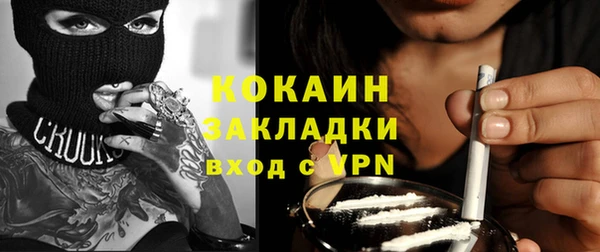 прущие крисы Белоозёрский