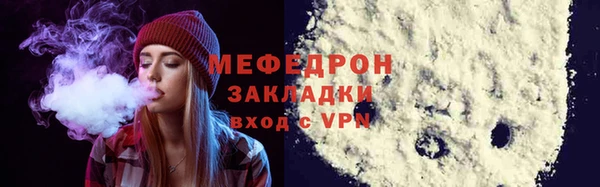 дистиллят марихуана Белокуриха