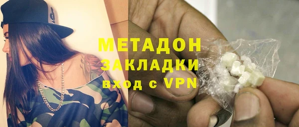 PSILOCYBIN Балабаново