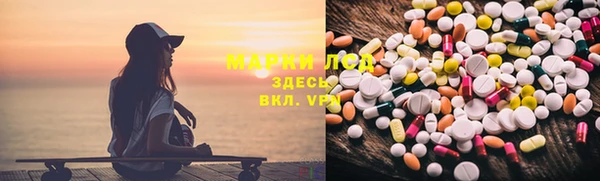 прущие крисы Белоозёрский