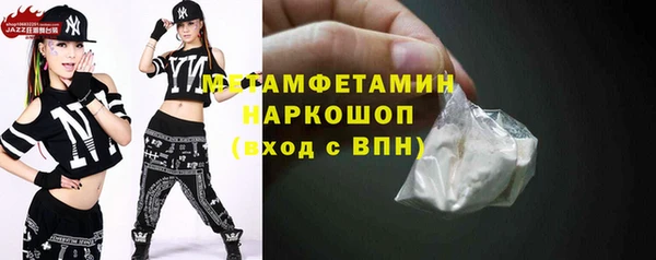 прущие крисы Белоозёрский