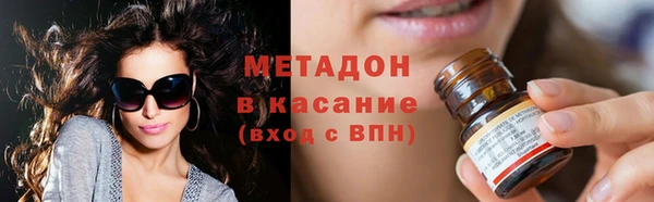 прущие крисы Белоозёрский
