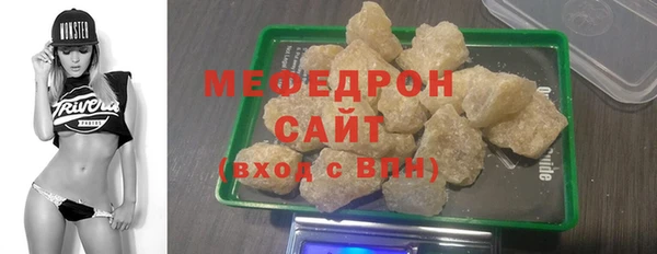 прущие крисы Белоозёрский