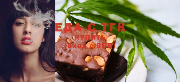 прущие крисы Белоозёрский