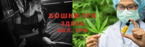 кокаин VHQ Беломорск