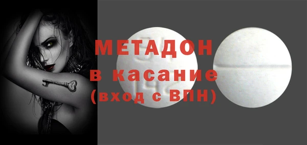 прущие крисы Белоозёрский