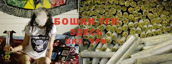 прущие крисы Белоозёрский