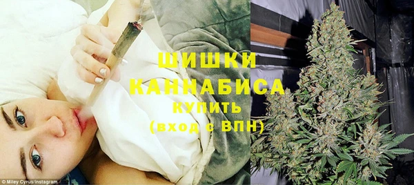 дистиллят марихуана Белокуриха