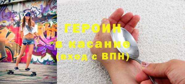 прущие крисы Белоозёрский