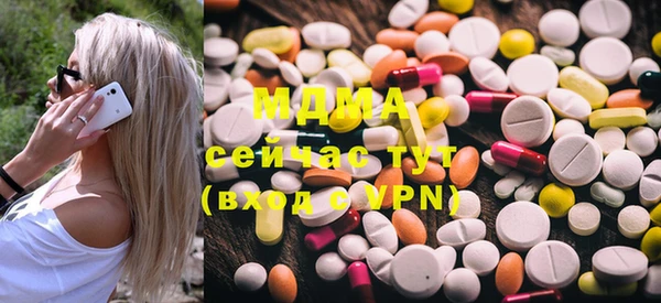 дистиллят марихуана Белокуриха