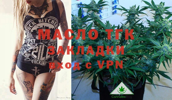 прущие крисы Белоозёрский