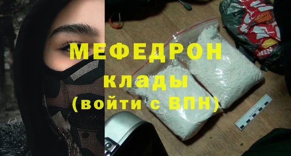 дистиллят марихуана Белокуриха