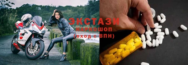 прущие крисы Белоозёрский