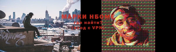 прущие крисы Белоозёрский